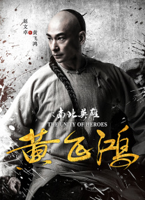 凡人修仙传动漫免费在线观看